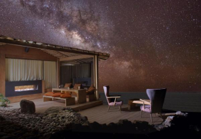 Отель Amantica Lodge  Окосуйо